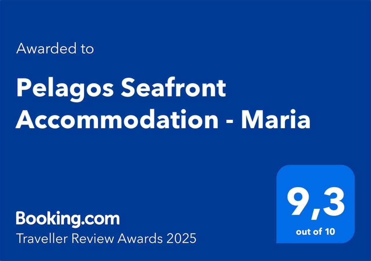 Pelagos Seafront Accommodation - Maria Myrties 外观 照片